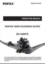Руководство по эксплуатации Видеодуоденоскоп Pentax ED-3490TK 